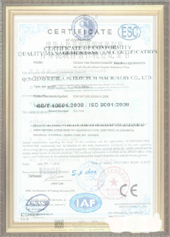 黔江游览路线规划示例