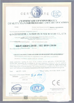 黔江智慧导览界面示例